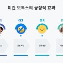 엘정신건강의학과의원 이미지