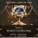 더이로운 이미지