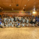 화순황토펜션 이미지