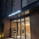 빅 스테이 | 오도리 근처 숙소 세탁기 전자렌지까지 있는 도큐스테이 삿포로 호텔 컴포트 트윈