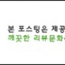 24시병천순대 소머리국밥 이미지