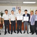 매일유업(주)상하공장 이미지