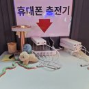 설맥 - 보은군 삼산남로 48 | 강일동 술집 설맥 다녀온 후기