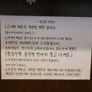 고미텐 이미지