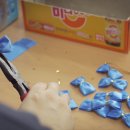 파란집작업실