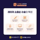 치즈덩어리 이미지