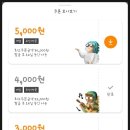 피자탑진주 네이버블로그