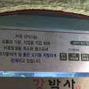 마산식육유통