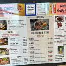 가야왕족 이미지