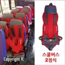 1279 쇼핑하우
