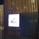 감성커피 충남도청점 | 내돈내산 충남내포 스시인 + 감성커피