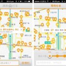 중국인들의 필수 앱(App) “모바일 콜택시” 이미지