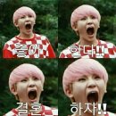 공카 이미지