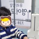 모전초등학교 앞 | 정관영어학원 윤선생의 영어가 즐거워지는 파닉스 수업 - 정원초 2학년 민석이의 하루