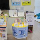 함소아한의원(성북점) 이미지