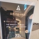 디골프랩
