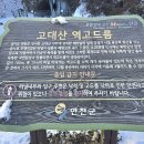 나드리 이미지