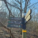 풍경쉼터 | 당일치기 산행하기좋은 무등산국립공원 원효사에서 무등산옛길 목교안전쉼터 코스 후기