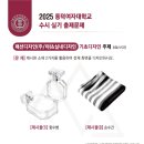 디자인셀파