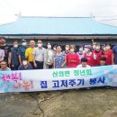 산외면사무소 이미지