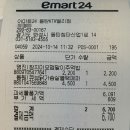 아웃라인블루 이미지