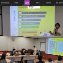 굿모닝인력 이미지
