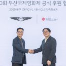 논산카타이어