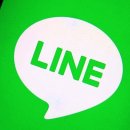 LINE 문제 계기로 되살아나는 한국의 '반일' 손바닥 뒤집을 가능성, 기시다 총리 "특정 사회기반사업자, 엄격하게 따져야" 미네무라 이미지