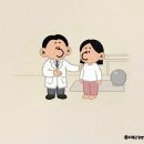 DY메디칼 | 한의사 추천 : 오십견 스트레칭!