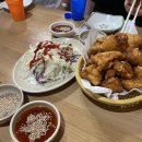 아싸별난치킨