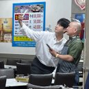 함지박 - 용인시 수지구 수지로342번길 7 | 인천 구월동 맛집 함지박소곱창 방문후기