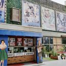 낙원빌딩 이미지