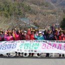 지랑마을 이미지