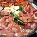 돼지네부대찌개 - 노원구 중계로16길 31 | 돼지네부대찌개