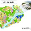 세종아트