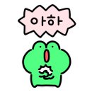 시온건축사사무소 - 남양주시 다산지금로 202 | 시온건축사사무소