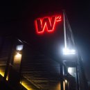 더블유투(W2) 이미지