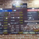 춘의역 (2번 출구) 이미지