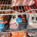 동암축산 이미지