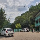 파래소 자연애 펜션 이미지