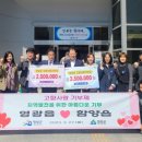 영광읍사무소 이미지