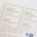 포시즌커피 - 남동구 구월남로85번길 12-13 | 포시즌커피