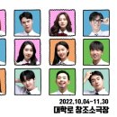 제이앤에스컴퍼니 이미지
