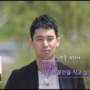 영호부동산공인중개사사무소 네이버블로그