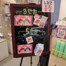 홀리카홀리카수원