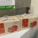 드림기공소 이미지
