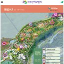 전북 가볼만한 곳 &#39;지리산허브밸리&#39; 6/6일 방문 후기