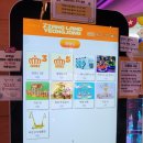 가족오락실 | [가족여행 후기] 짱오락실 인스파이어점 &amp; 인스파이어 리조트