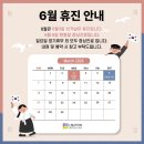임지연의원 네이버블로그