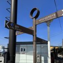 방어진방파제화장실 이미지